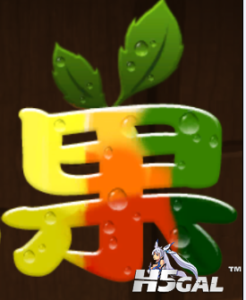 QQ截图20121018040616.png