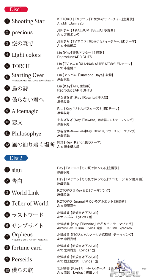 20121013_003744_86719.png