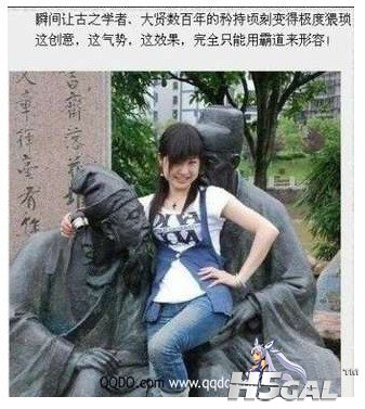 无语了