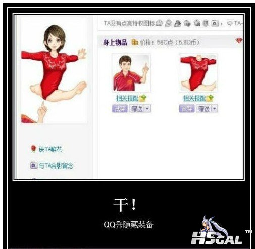 牛啊
