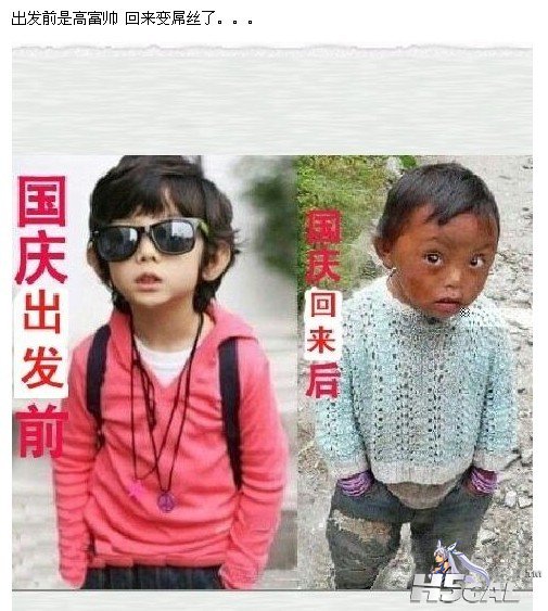 呵呵