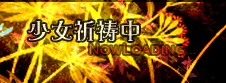 载入2.jpg