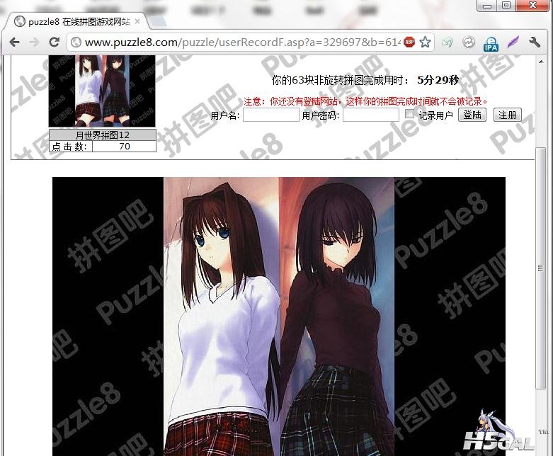 Screenshot_1.jpg