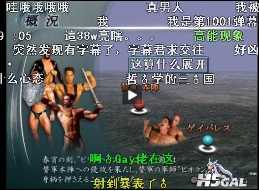 360截图20121015213243125.jpg