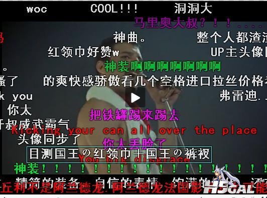 360截图20121016205810538.jpg