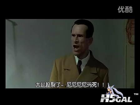 (重制【元首大战立华奏三季合集】.flv)[00.35.50.578].jpg