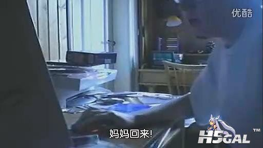 (【娱乐恶*搞4】德国BOY玩鬼泣4玩疯了.flv)[00.00.58.505].jpg