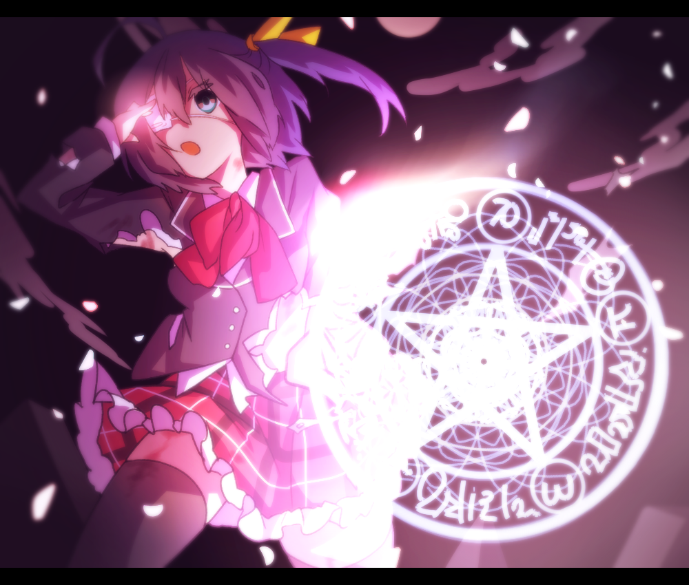 2012-10-18-535963.png