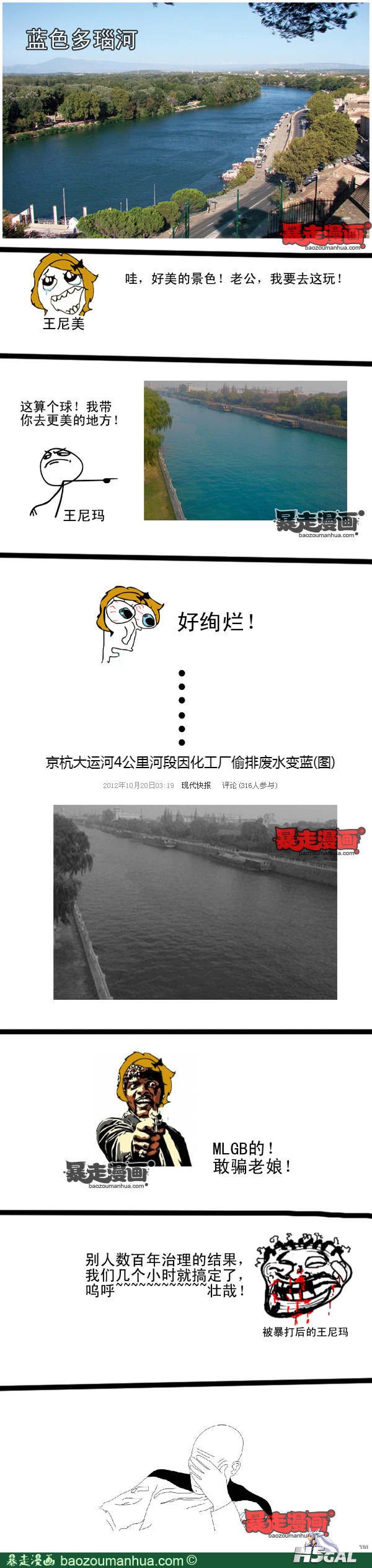1fa07f3ab2f56435eacbd1d8b650b9ffb.jpg
