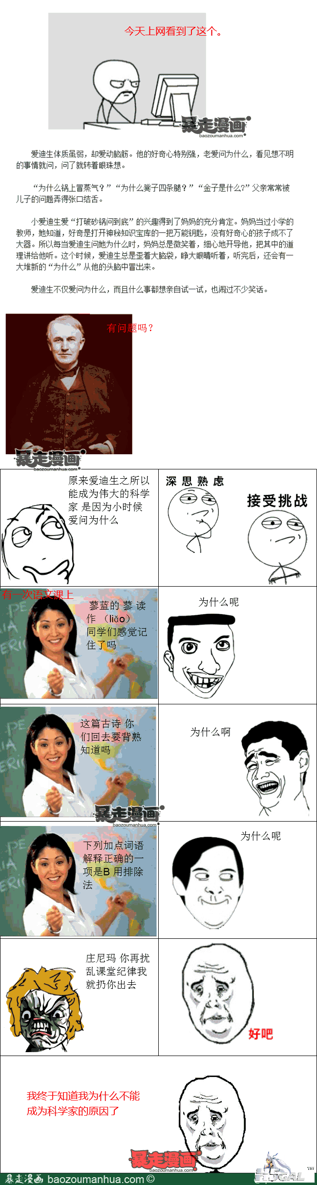 16c82093d1ce14b0cb7a8b8f37a0b297a.png