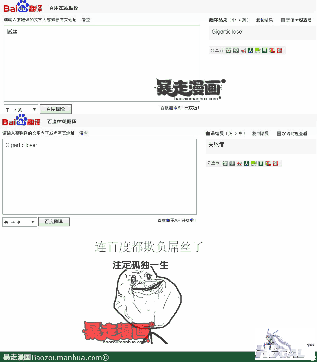 17b8df5bf3ded4eab941251115289f315.png