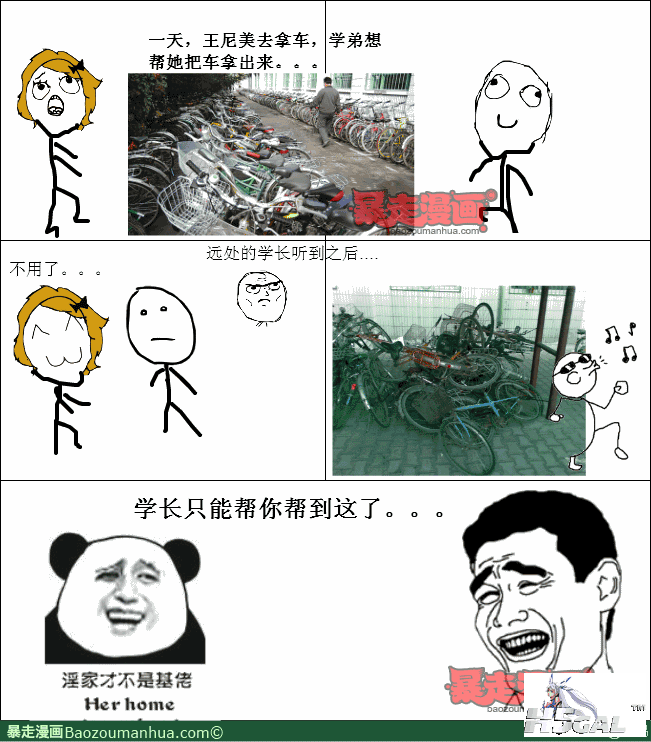 16f409bbdfcba49dea28a3ab7cd52d907.png