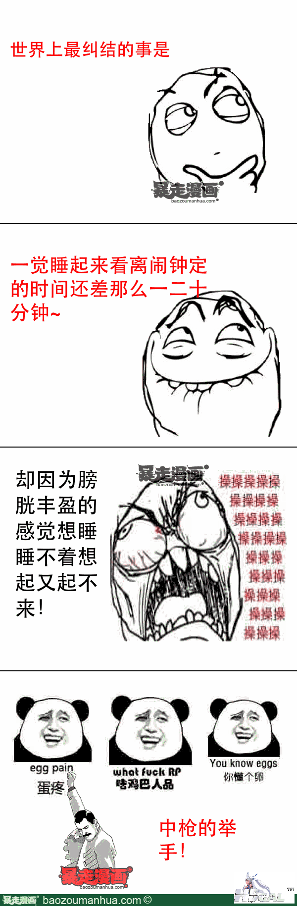 19c9bd192575d46aa90e148b6b1fd5cbe.png