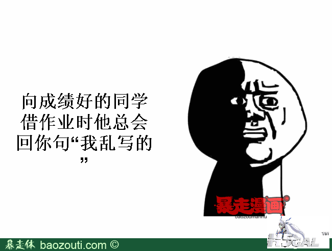 188f7370d2716424ab9c45ba69bdc99f0.png