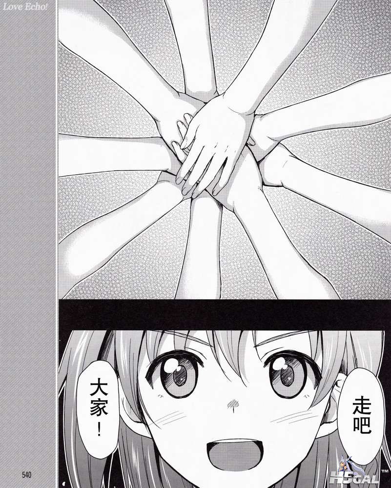 第01话_0004.jpg