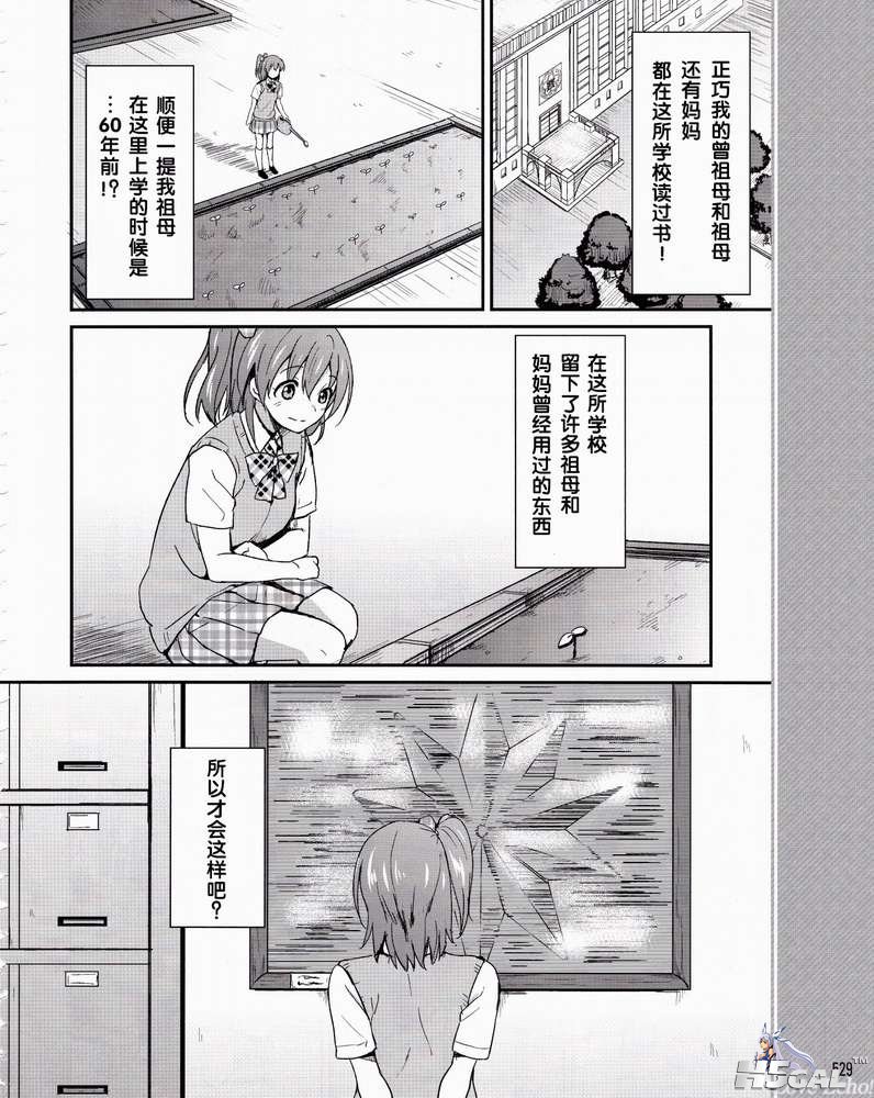第01话_0015.jpg