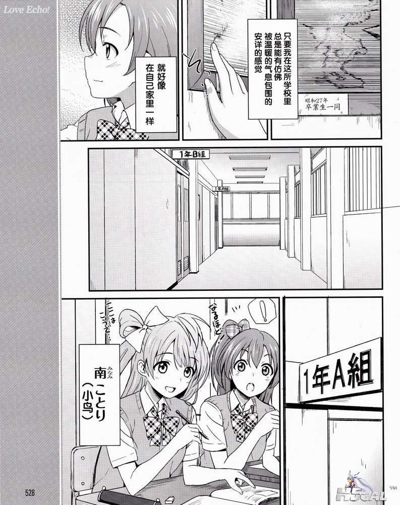 第01话_0016.jpg