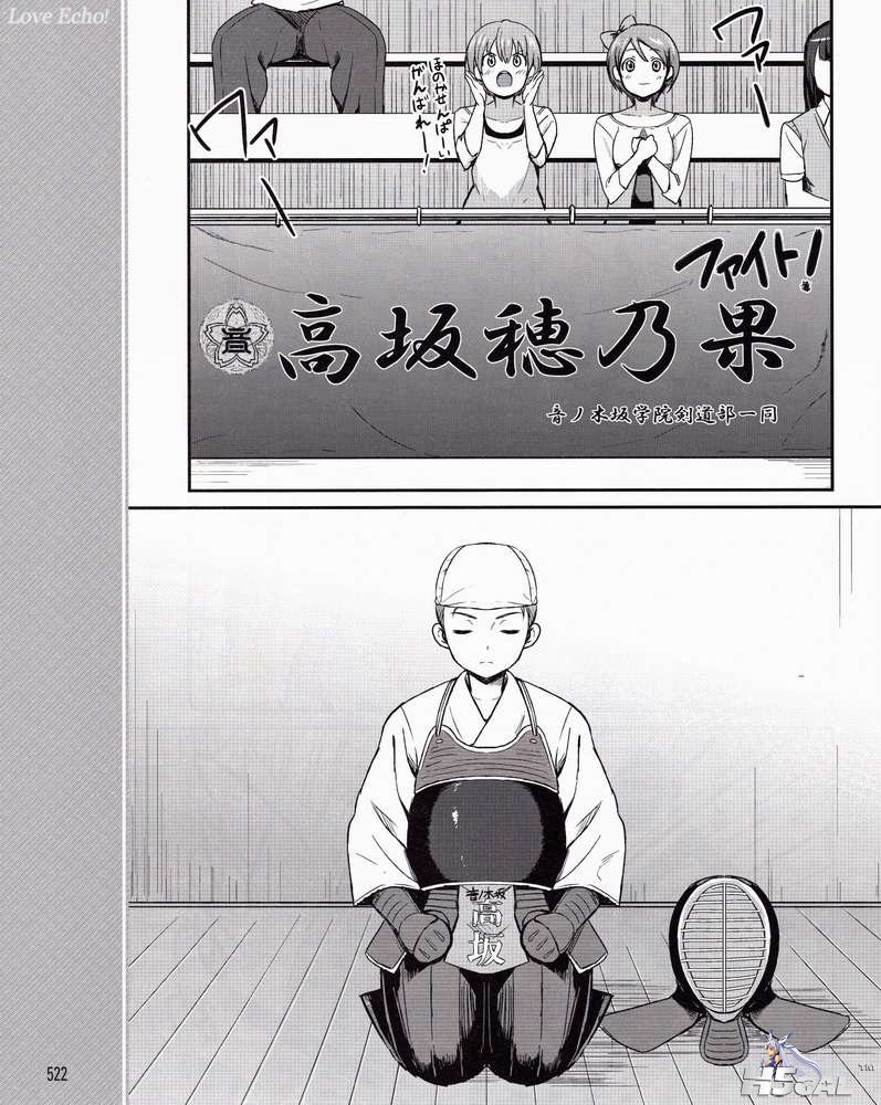 第01话_0022.jpg