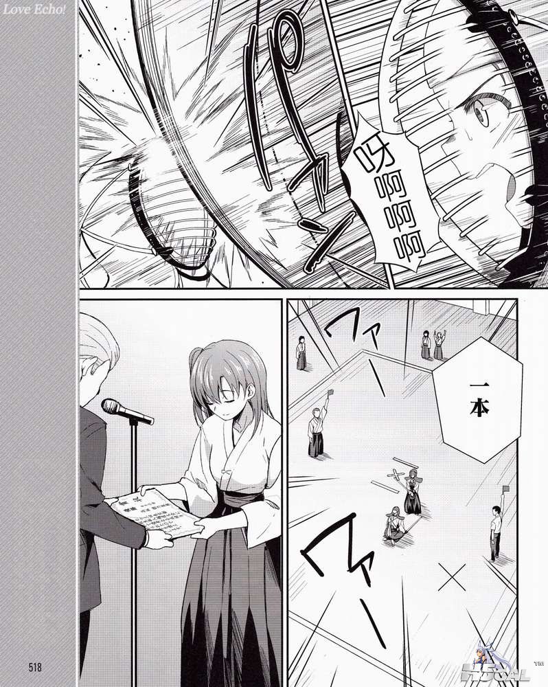 第01话_0026.jpg