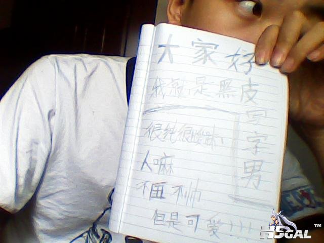 图片 001.jpg