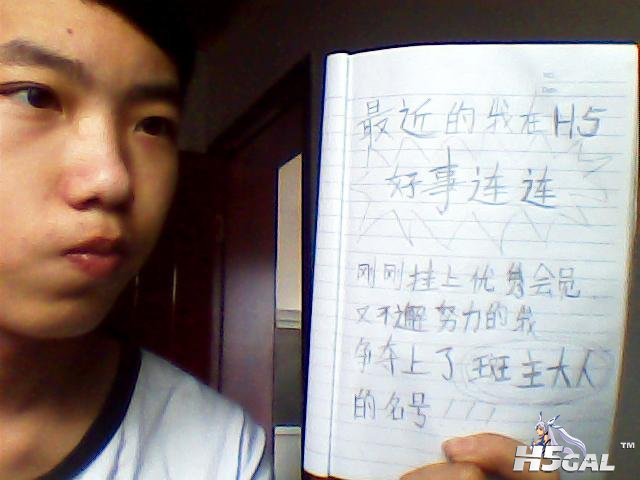 图片 003.jpg