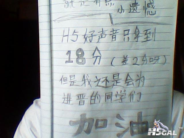 图片 004.jpg