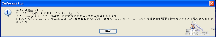 QQ截图20121023223503.png