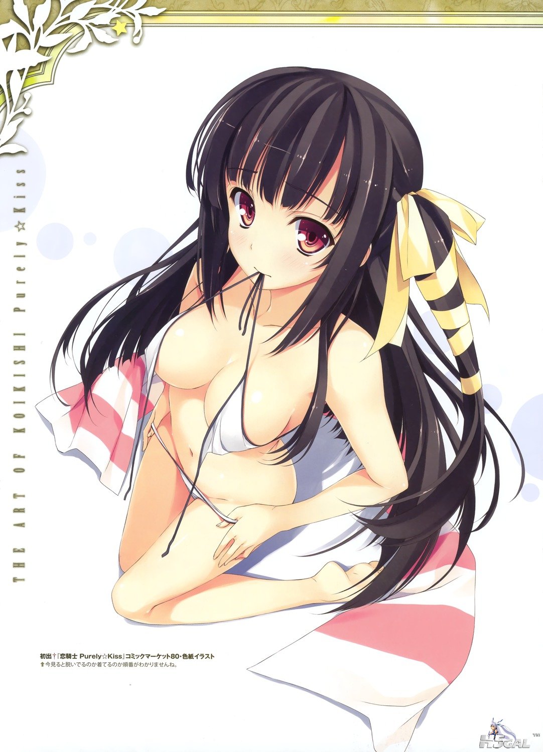 yande_re 224978 sample.jpg