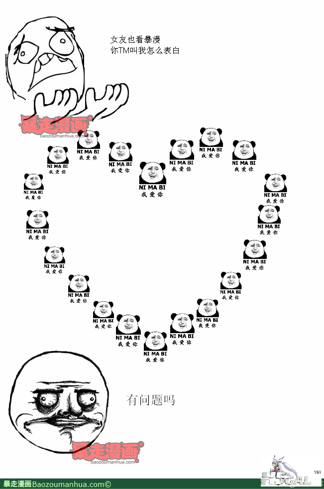 1ade60cfb68ee4aa09e8f6acfe095004a.png
