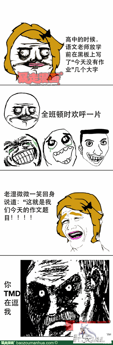 1d4ac6da993f341e79e360db550f4c831.png