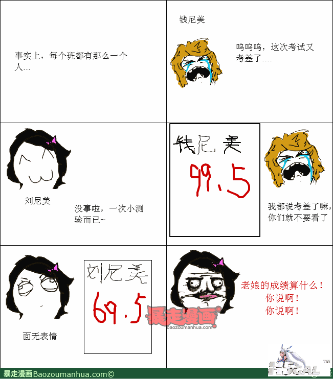 11f601e24b9c94266baf5d8db0c574b92.png