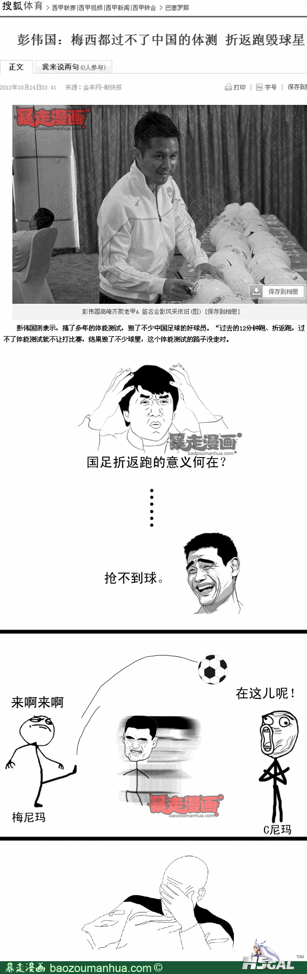 14.png