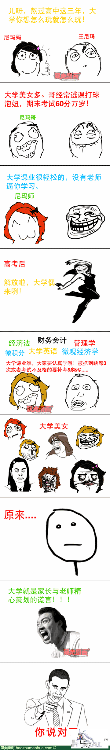 17d54da52eb224f53b41430d26cceb9c1.png