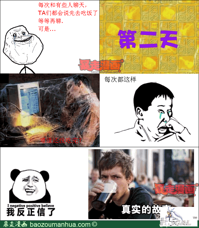 19a33445a2ae242f382061728cc5e93b3.png