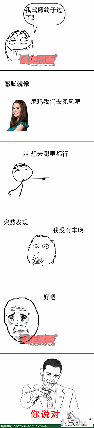 19ac56ecf266f4aa2bb69510944980a6e.png