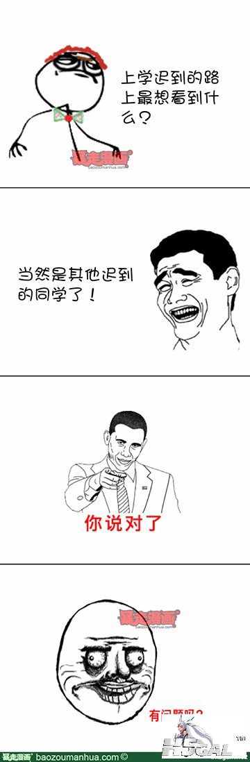 1807c2d33463345e7bc462bdd5e89143b.png