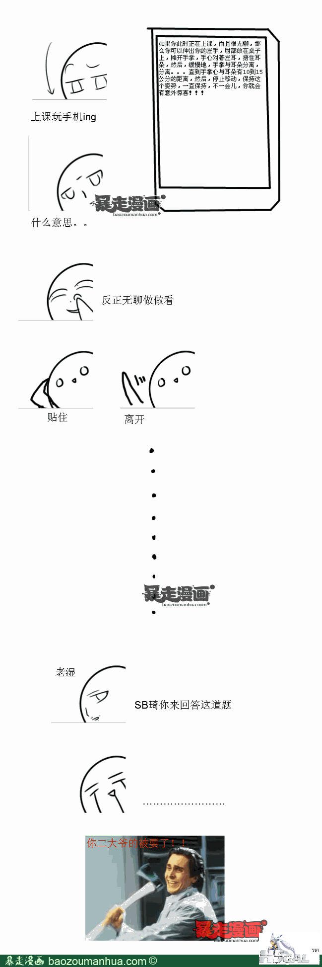 10735ca331c5f46e9a7588cd33371dc76.png
