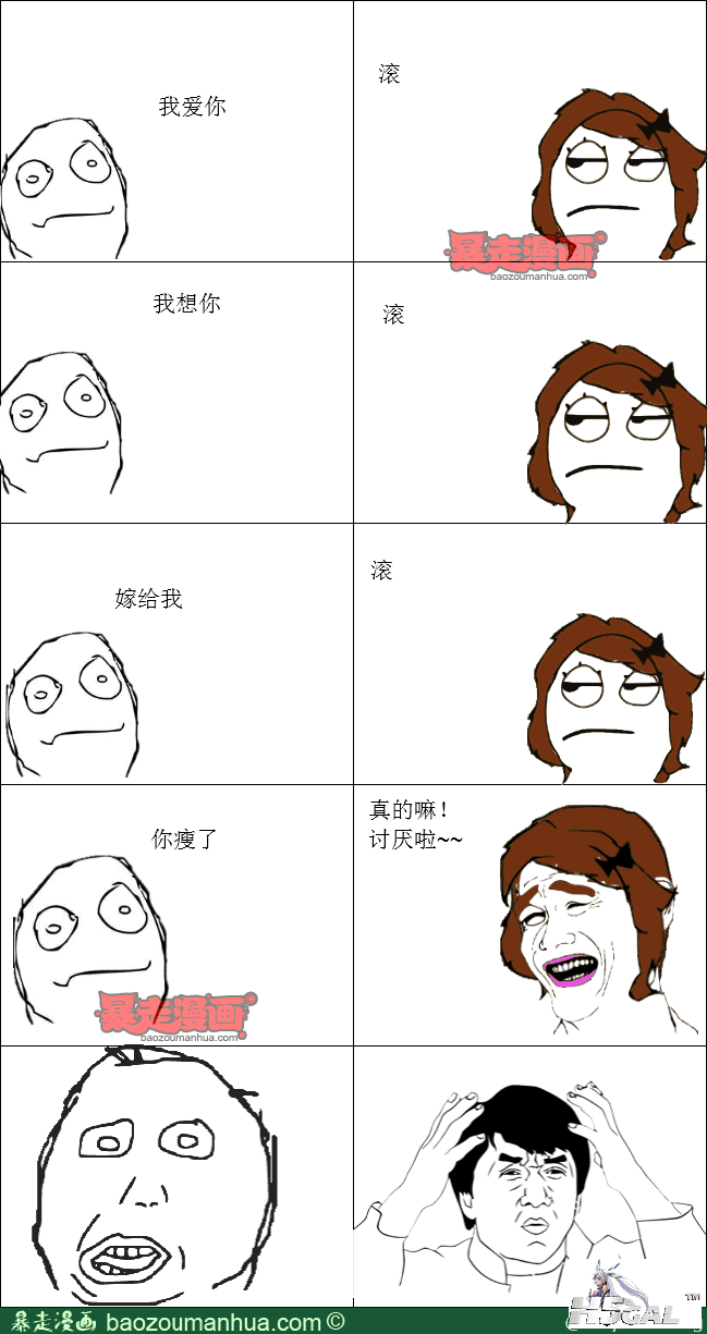 170694bd19a96435bb55c2b590ff13f79.png