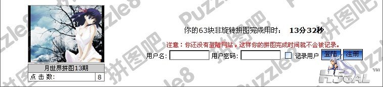 未命名qqqqqqq.jpg