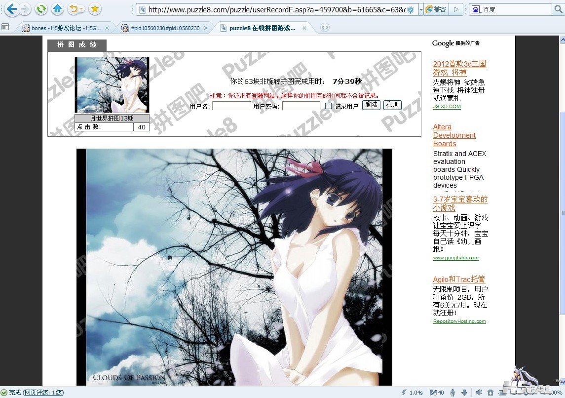未命名.jpg