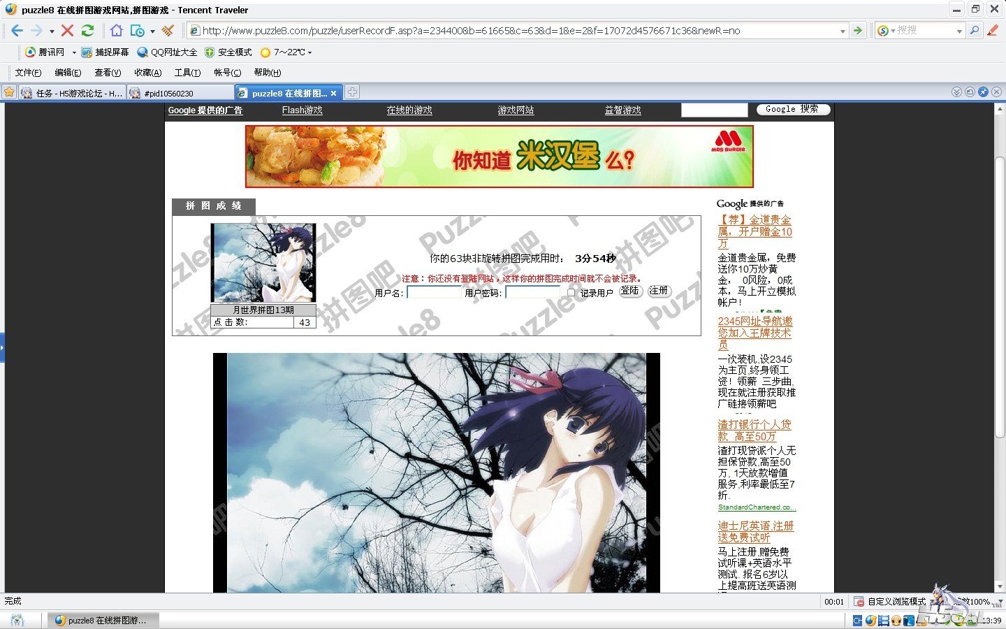 未命名.jpg
