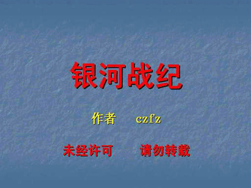 0000.gif