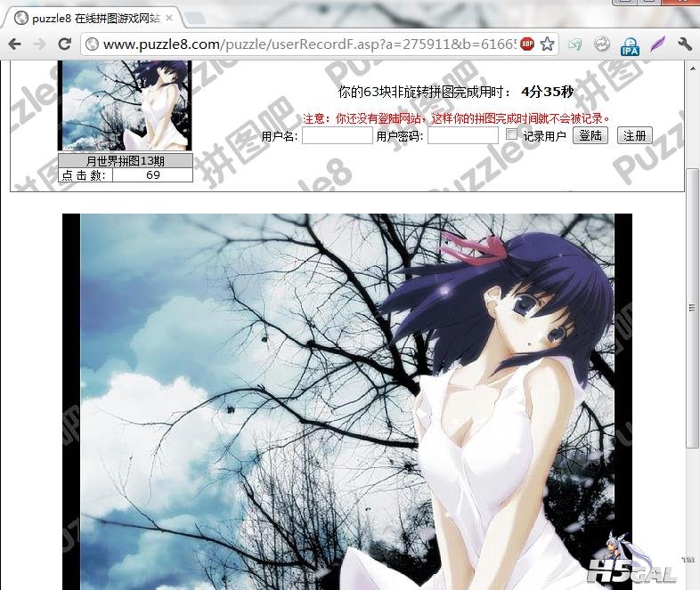 Screenshot_1.jpg