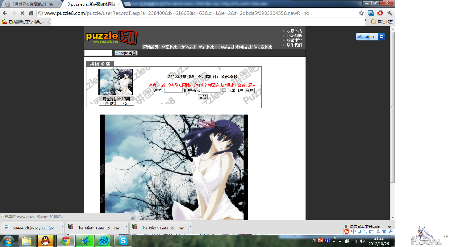 无标题.png