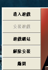 QQ截图20121027220807.png