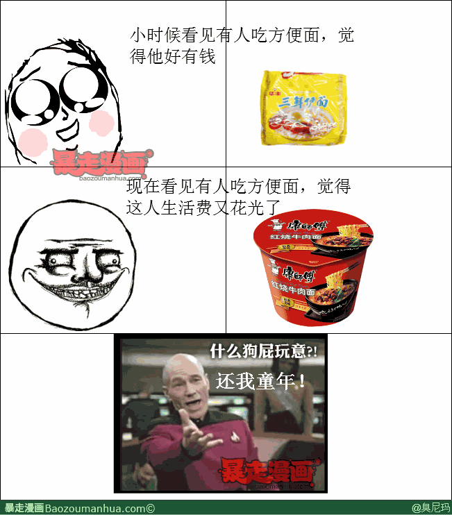 1b819bb1c38224a79b04988b4c05a81c2.png