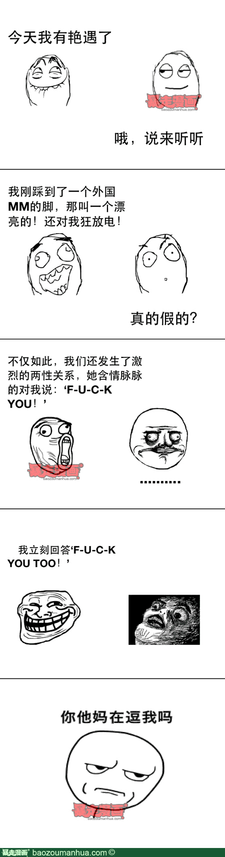 1d80fb55db4c94e60b5dc50214d8cb470.png