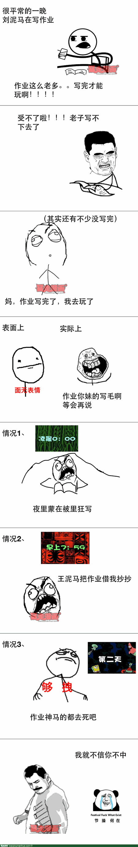 1fbd184fbb5a64a348cc6d73ff100c5cb.png