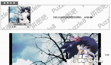QQ截图20121028103201.png