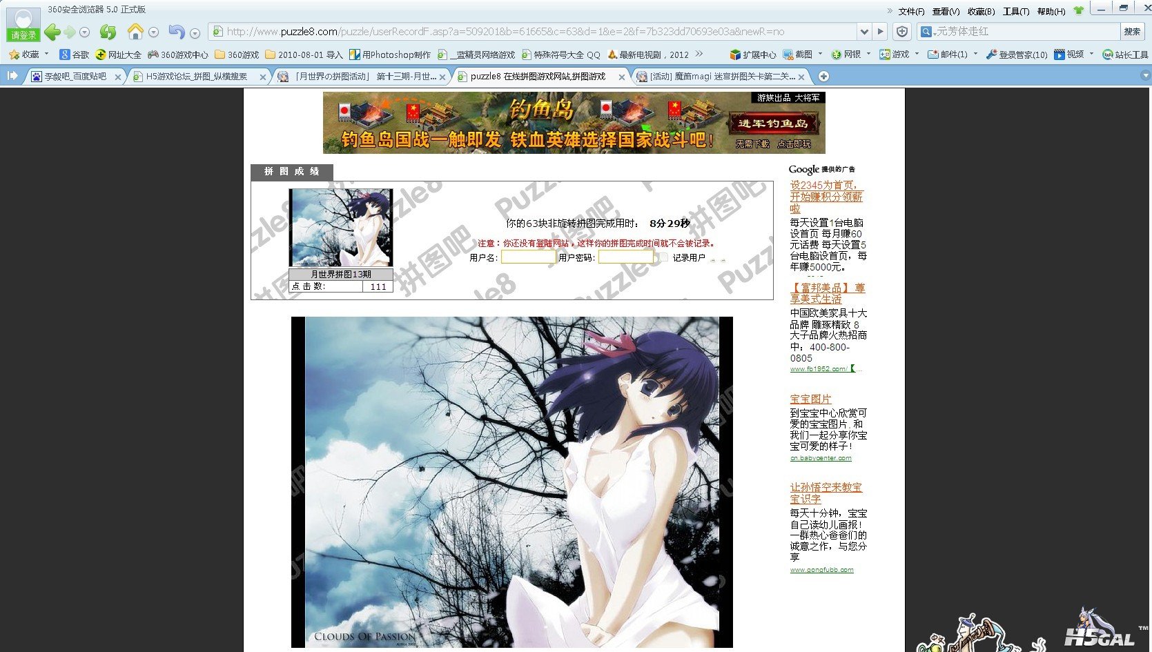 未命名.jpg